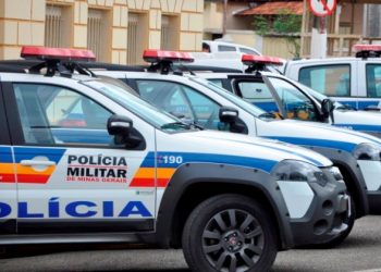 Polícia Militar localiza foragido da justiça