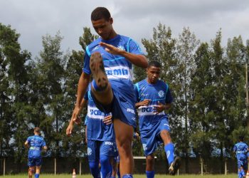 Dínamo disputará o campeonato mineiro das categorias sub-15 e sub-17