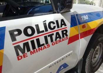 POLÍCIA MILITAR PRENDE FORAGIDOS DA JUSTIÇA EM ARAXÁ/MG