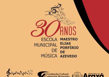 Escola Municipal de Música completa 30 anos com programação especial para a comunidade de 27 a 30 de junho