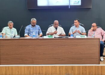 Câmara de Araxá / Divulgação