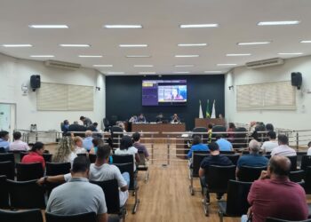 Câmera de Araxá / Divulgação