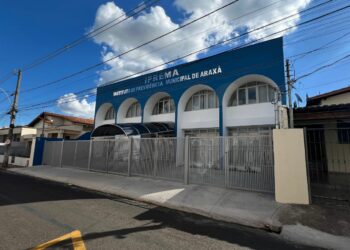 Iprema vai inaugurar sede própria no dia 24 de janeiro