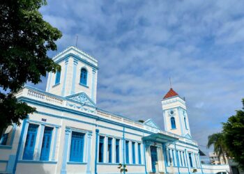 Candidatos já podem consultar locais de provas do Concurso Público da Fundação Cultural Calmon Barreto