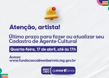 Prazo para realização e atualização do Cadastro Municipal de Cultura termina nesta quarta-feira (17)