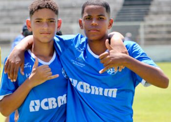 Dínamo sub-15 estreia com vitória no Campeonato Mineiro