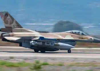 Israel diz que está atacando área de Teerã, capital do Irã