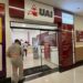 VAGAS SINE 02/07/25 – TOTAL DE VAGAS OFERTADAS = 1.083