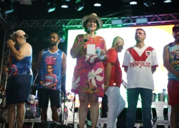 CarnAraxá 2026 reúne mais de 20 mil pessoas em quatro dias de festa