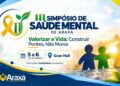 Araxá realiza o III Simpósio de Saúde Mental nos dias 5 e 6 de novembro