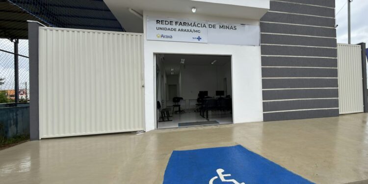 Farmácia Municipal do bairro Boa Vista retoma atendimentos à população na segunda-feira (5)