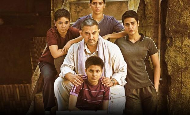 Dangal | Um filme que inspira